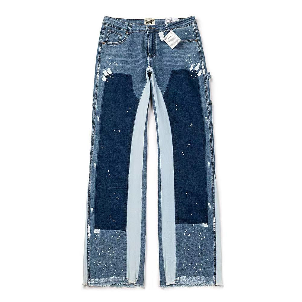 G- Flared Jeans V3